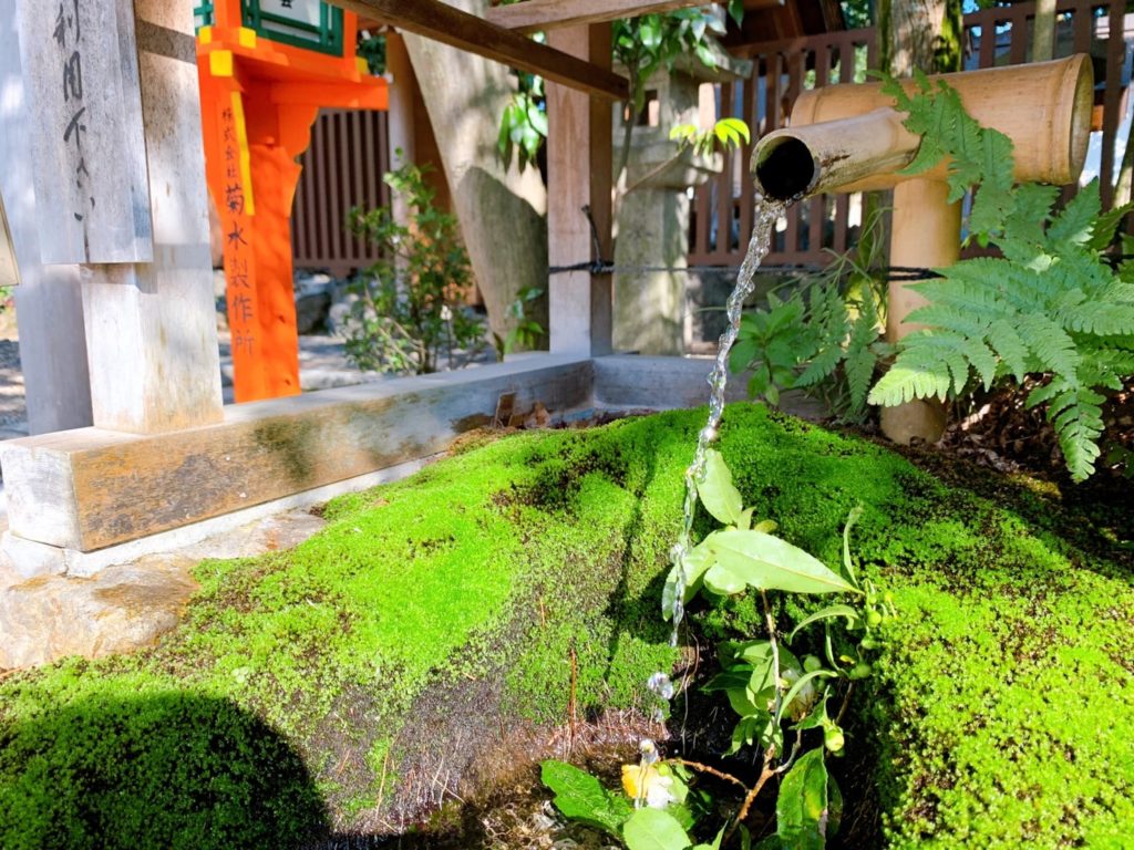 八坂神社　大神宮社　龍穴　御神水